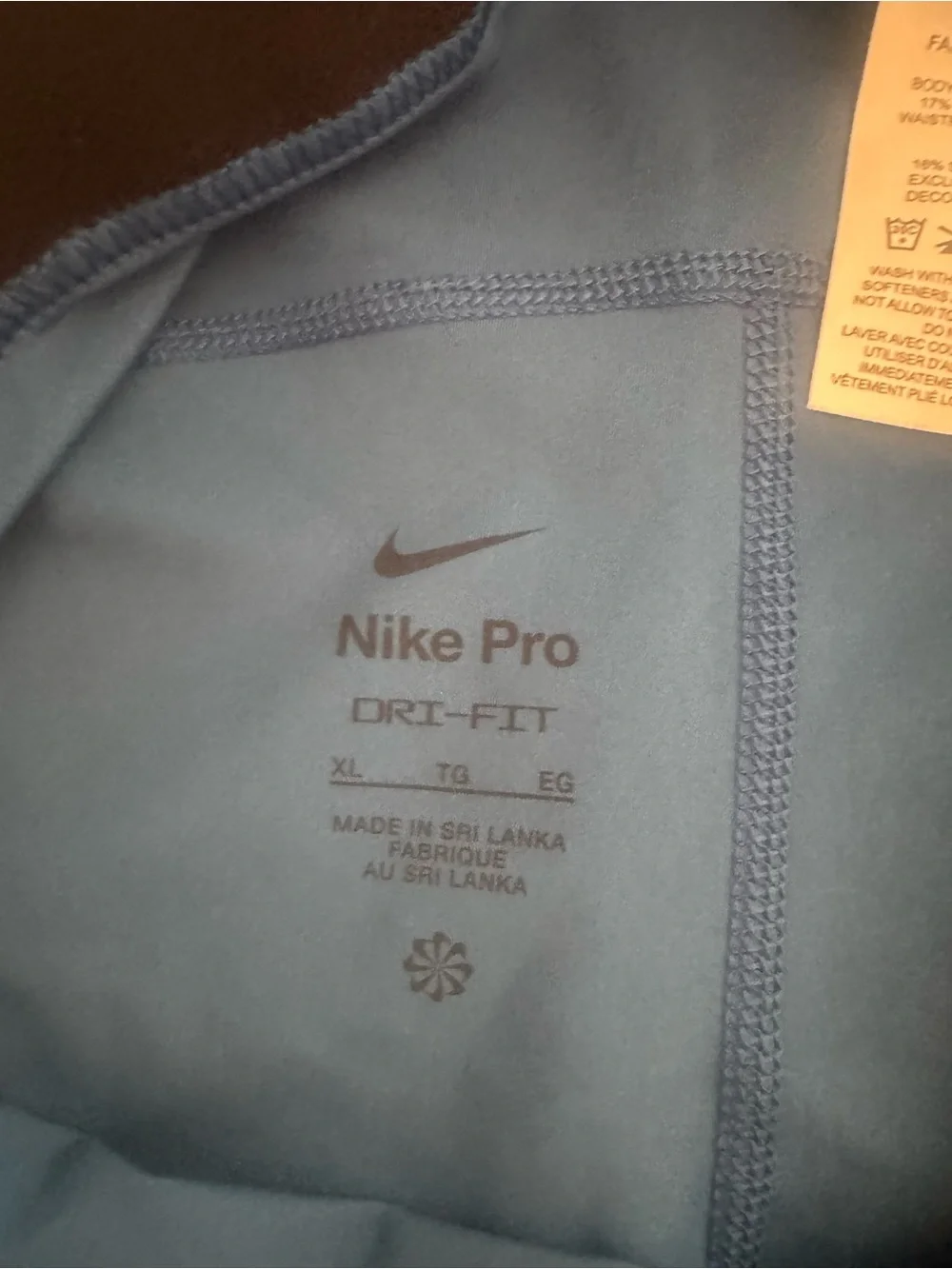 Nike high performance